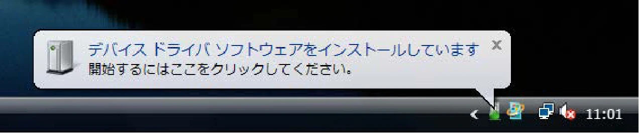 サトー CF408T プリンタドライバ説明書(第8版) — 図版 52-1 — 52ページ