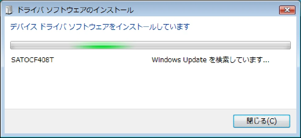 サトー CF408T プリンタドライバ説明書(第8版) — 図版 52-2 — 52ページ