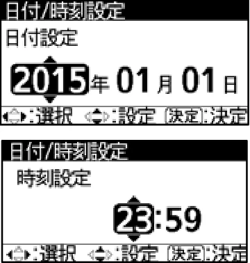 日立 RHK-15EJ / RHK-15EJK 取扱説明書 — 日付/時刻の合わせかた — 図版 14-2 — 14ページ