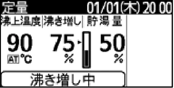 日立 RHK-15EJ / RHK-15EJK 取扱説明書 — 図版 27-3 — 27ページ