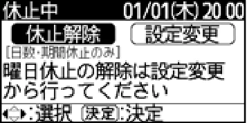 日立 RHK-15EJ / RHK-15EJK 取扱説明書 — 図版 29-6 — 29ページ