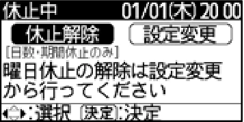 日立 RHK-15EJ / RHK-15EJK 取扱説明書 — 図版 31-2 — 31ページ
