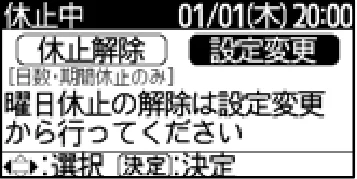 日立 RHK-15EJ / RHK-15EJK 取扱説明書 — 図版 31-3 — 31ページ