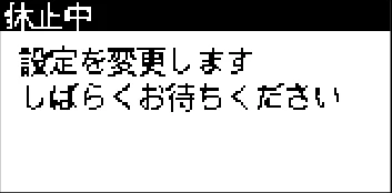 日立 RHK-15EJ / RHK-15EJK 取扱説明書 — 図版 31-4 — 31ページ
