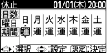 日立 RHK-15EJ / RHK-15EJK 取扱説明書 — 図版 31-5 — 31ページ