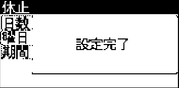 日立 RHK-15EJ / RHK-15EJK 取扱説明書 — 図版 31-6 — 31ページ