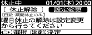 日立 RHK-15EJ / RHK-15EJK 取扱説明書 — 1 2 — 図版 33-2 — 33ページ