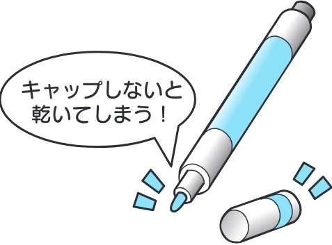 エプソン CC-550L スタートアップガイド — プリントヘッドのノズルのお話 — 図版 75-1 — 75ページ