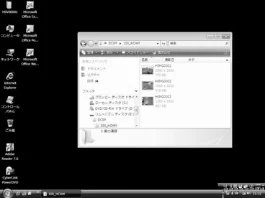 日立 HDC-W902 取扱説明書 — カメラを取り外すときは — 図版 100-1 — 100ページ