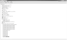 日立 HDC-W902 取扱説明書 — 図版 104-2 — 104ページ