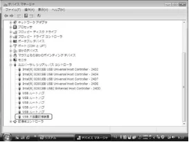 日立 HDC-W902 取扱説明書 — 図版 106-2 — 106ページ