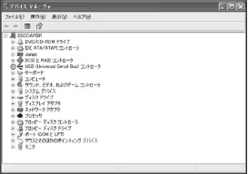 日立 HDC-W902 取扱説明書 — 図版 108-2 — 108ページ