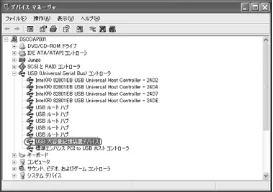日立 HDC-W902 取扱説明書 — 図版 108-3 — 108ページ