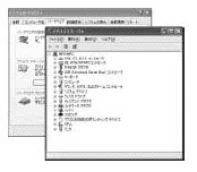 日立 HDC-W902 取扱説明書 — 画像を消去する — 図版 116-1 — 116ページ