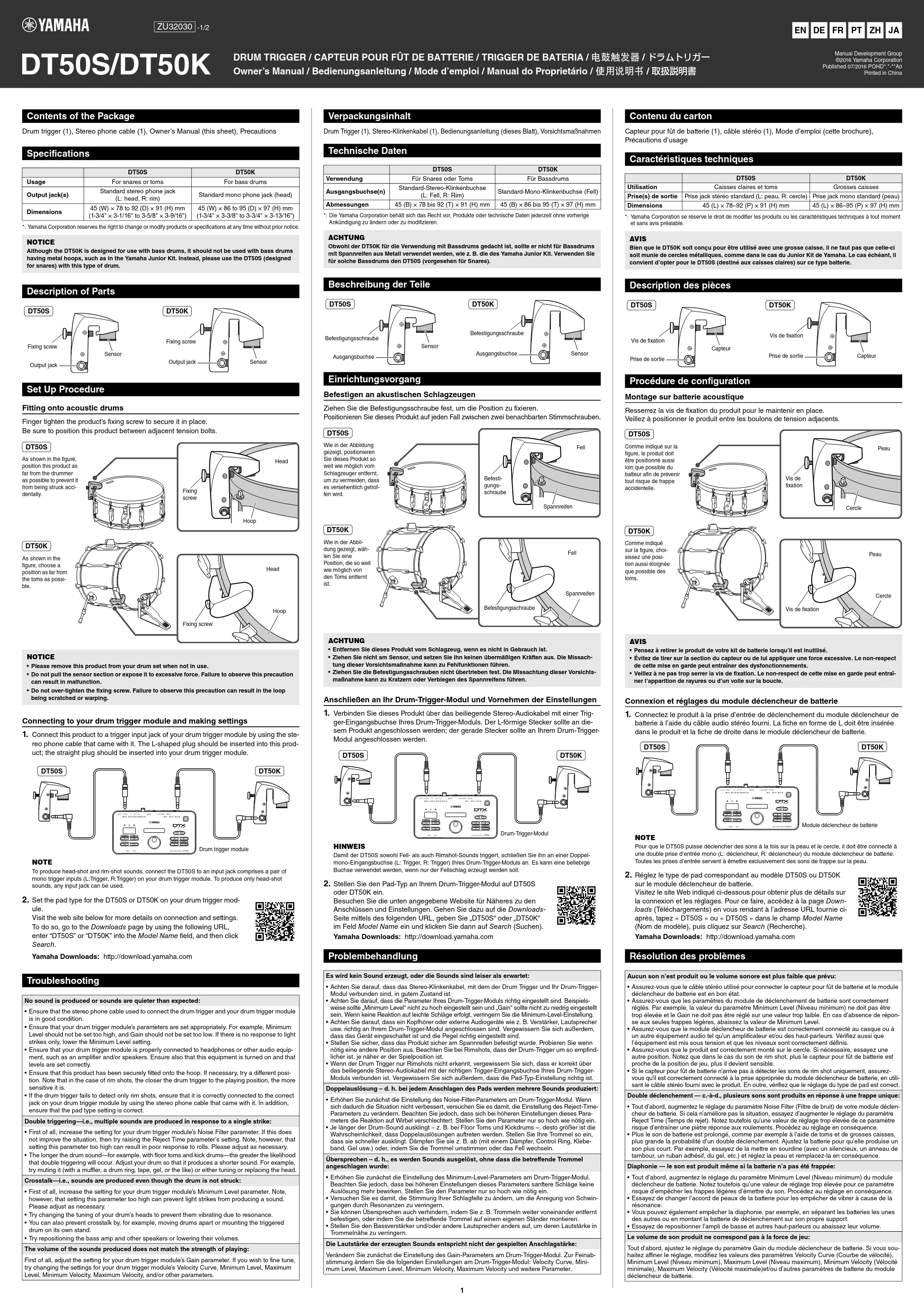 ヤマハ DT50S / DT50K DT50S/DT50K 取扱説明書 — dt50s_dt50k_6om_a0_1 — 原本ページ — 1ページ
