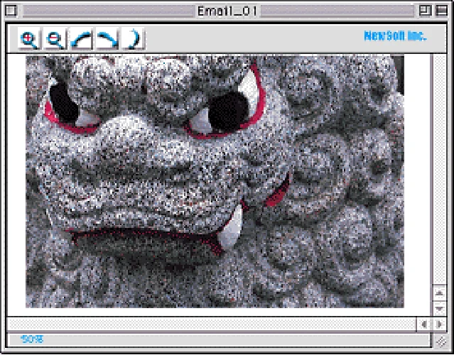 エプソン CC-570L CC-570L ユーザーズガイド (Macintosh版) — Eメール — 図版 248-2 — 248ページ