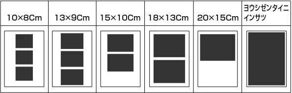 ブラザー DCP-110C 取扱説明書(本体) — 例)A4サイズの記録紙に写真を印刷する — 図版 47-1 — 47ページ