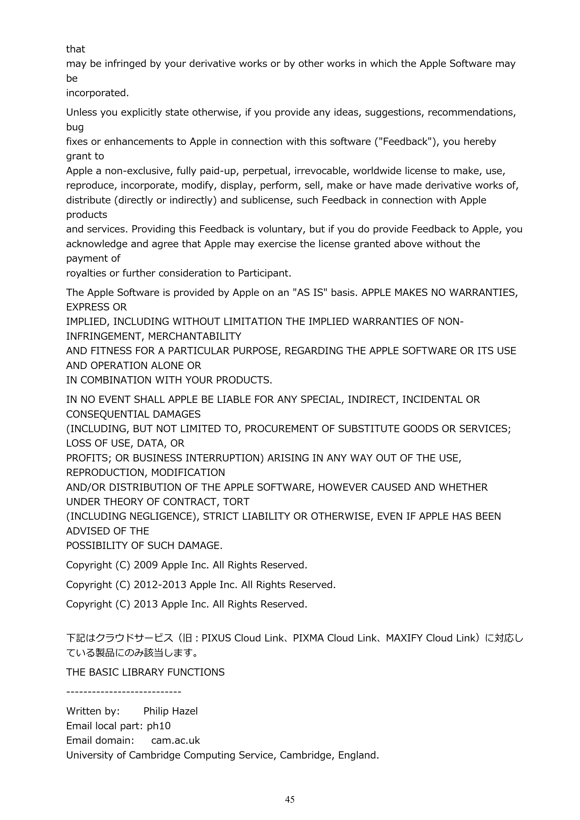 キヤノン TX-4200・TX-3200・TX-2200 TX-4200 TX-3200 TX-2200(PDF)電子マニュアル(Mac)2024年10月2日掲載(PDF:11.3MB) — 原本ページ — 45ページ