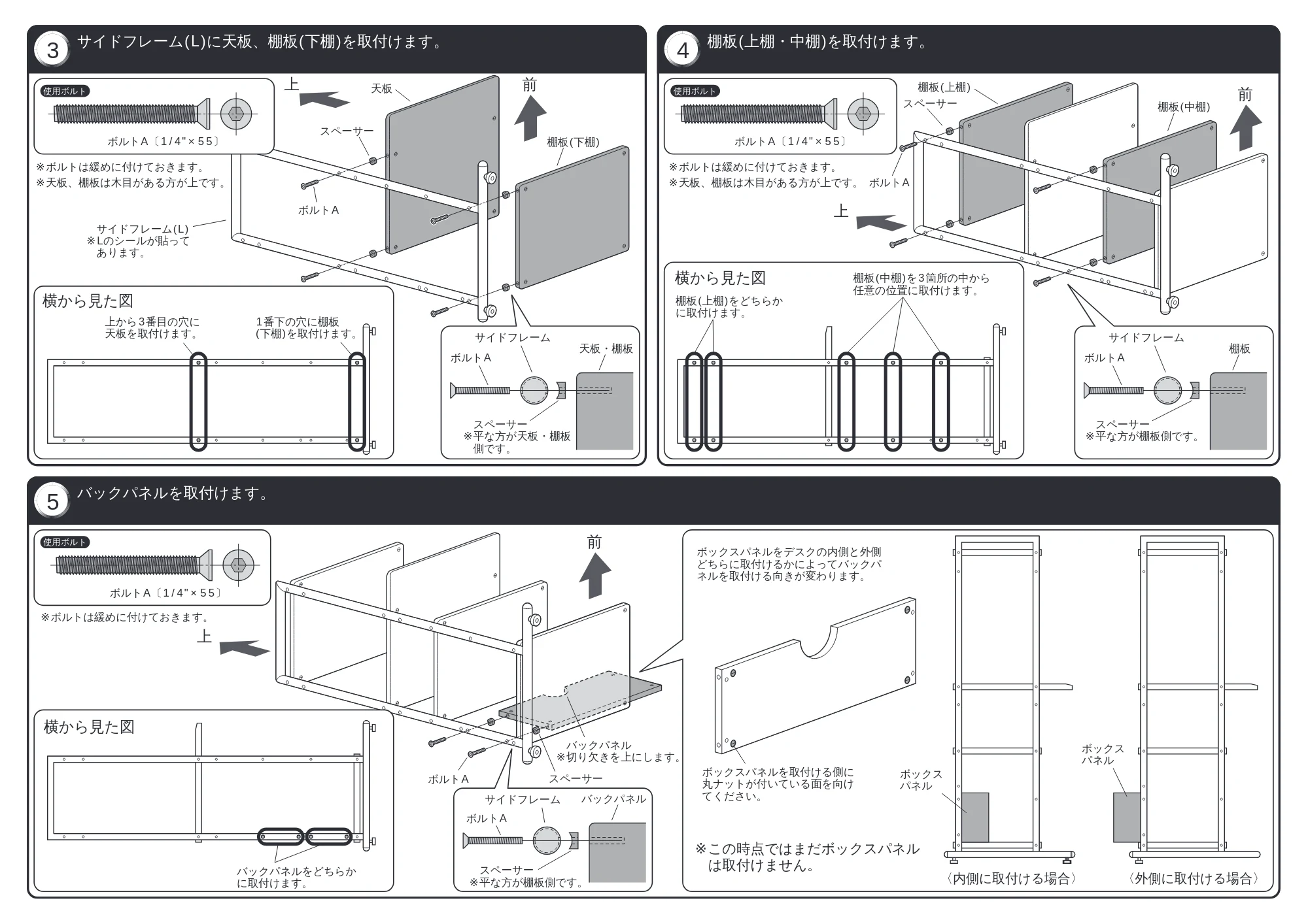 サンワサプライ HF-1 取扱説明書 — 原本ページ — 2ページ