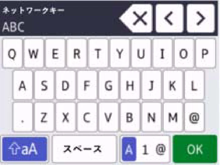 ブラザー SP-1 オンラインユーザーズガイド — 本製品にテキストを入力する — 図版 18-1 — 18ページ