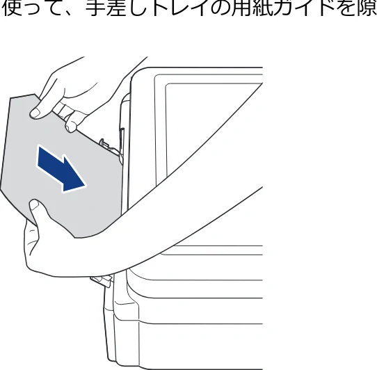 ブラザー SP-1 オンラインユーザーズガイド — 図版 32-1 — 32ページ