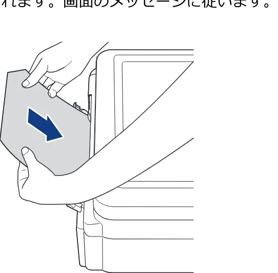 ブラザー SP-1 オンラインユーザーズガイド — 図版 33-1 — 33ページ