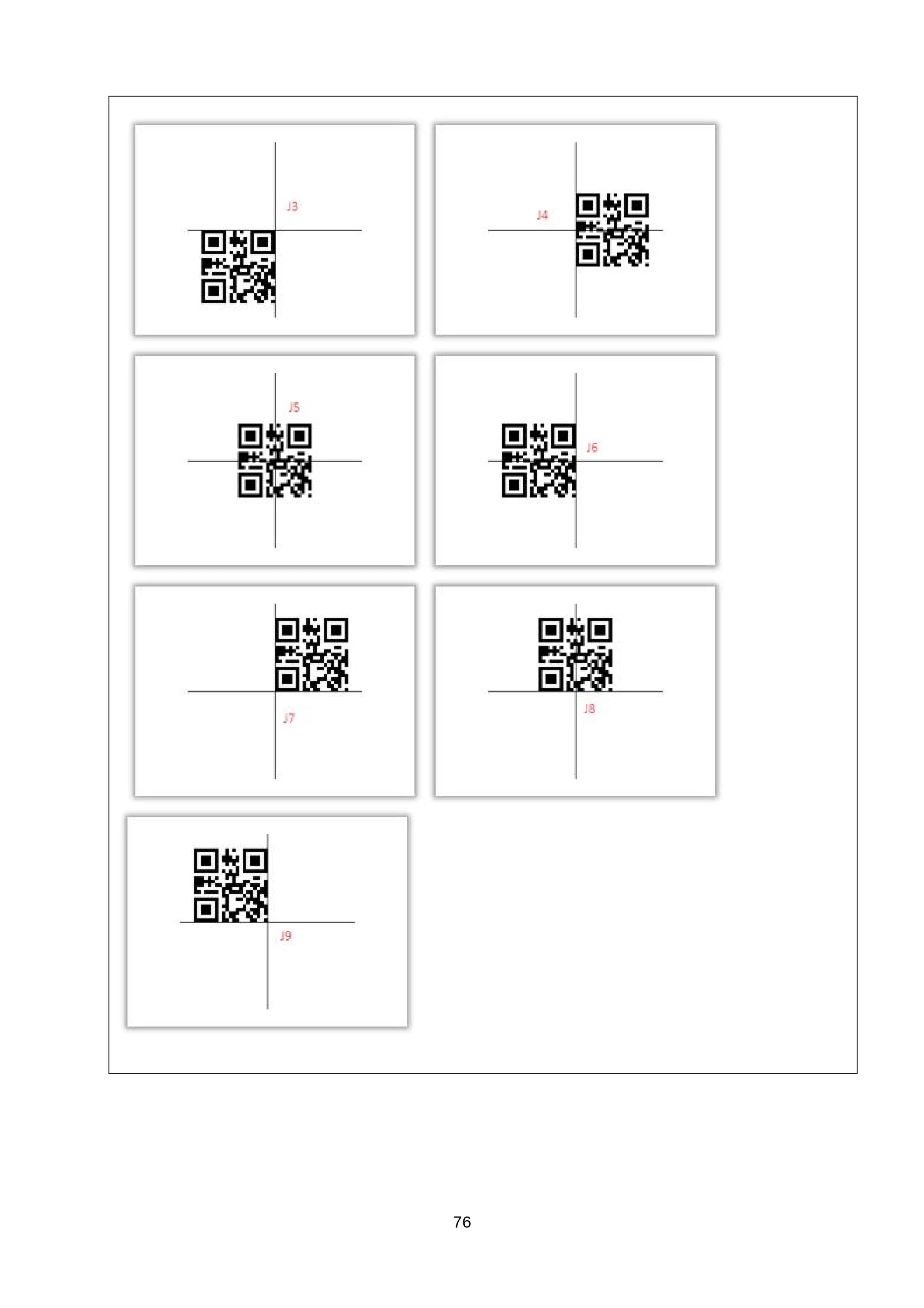 ブラザー RJ-3035B / RJ-2035B / TD-4420TN FBPLコマンドリファレンス — 6.19 REVERSE — 原本ページ — 82ページ