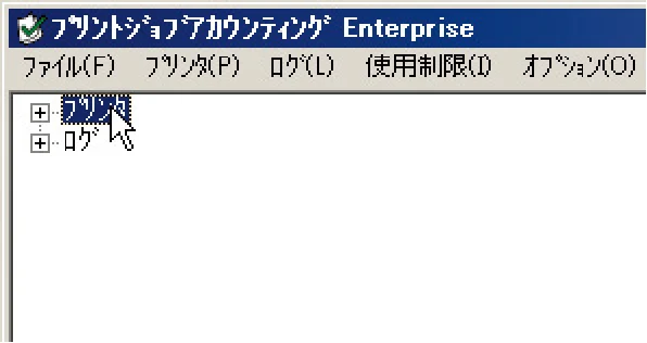 沖電気 C301dn / C310dn / C510dn Print Job Accounting ユーザーズマニュアル 言語 : 日本語 ac1 (サイズ: 22.5 MB) — 4. ユーザーIDの管理(Enterprise版のみ) — 図版 46-3 — 46ページ