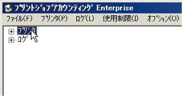 沖電気 C301dn / C310dn / C510dn Print Job Accounting ユーザーズマニュアル 言語 : 日本語 ac1 (サイズ: 22.5 MB) — 認証ユーザー名にユーザーIDを関連付けます — 図版 65-1 — 65ページ