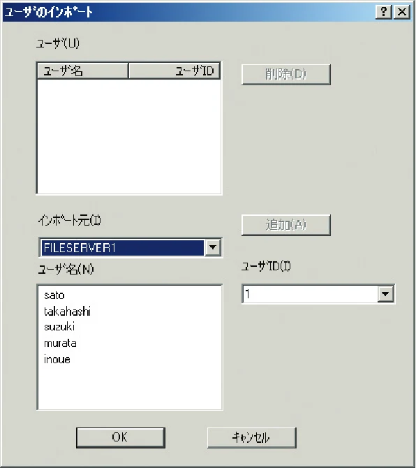 沖電気 C301dn / C310dn / C510dn Print Job Accounting ユーザーズマニュアル 言語 : 日本語 ac1 (サイズ: 22.5 MB) — - 69 - — 図版 69-1 — 69ページ