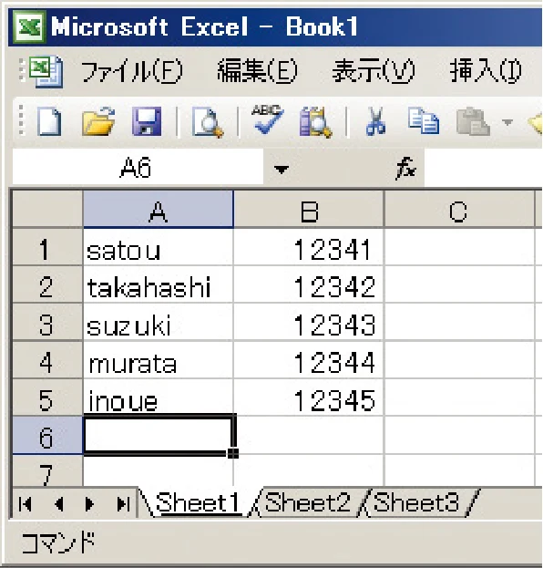 沖電気 C301dn / C310dn / C510dn Print Job Accounting ユーザーズマニュアル 言語 : 日本語 ac1 (サイズ: 22.5 MB) — CSVファイルを作成して一括して追加するには — 図版 77-4 — 77ページ