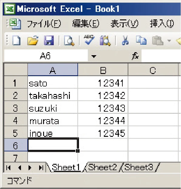 沖電気 C301dn / C310dn / C510dn Print Job Accounting ユーザーズマニュアル 言語 : 日本語 ac1 (サイズ: 22.5 MB) — ユーザーIDをファイルから割り当てるには — 図版 118-4 — 118ページ
