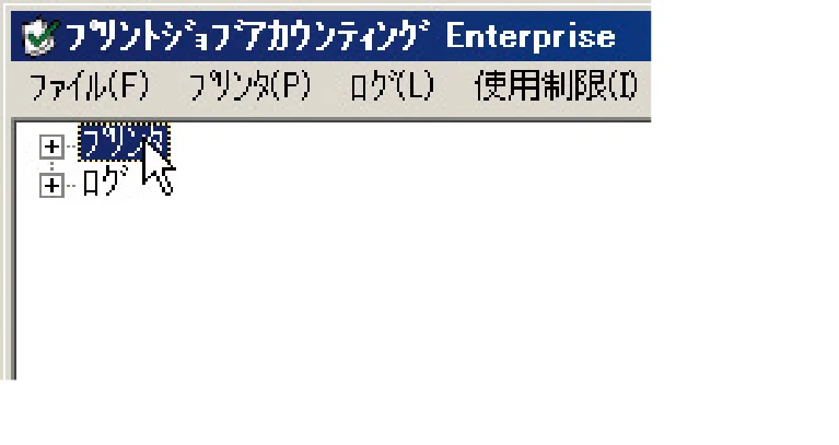 沖電気 C301dn / C310dn / C510dn Print Job Accounting ユーザーズマニュアル 言語 : 日本語 ac1 (サイズ: 22.5 MB) — ICカード対応表をエクスポートします — 図版 121-2 — 121ページ