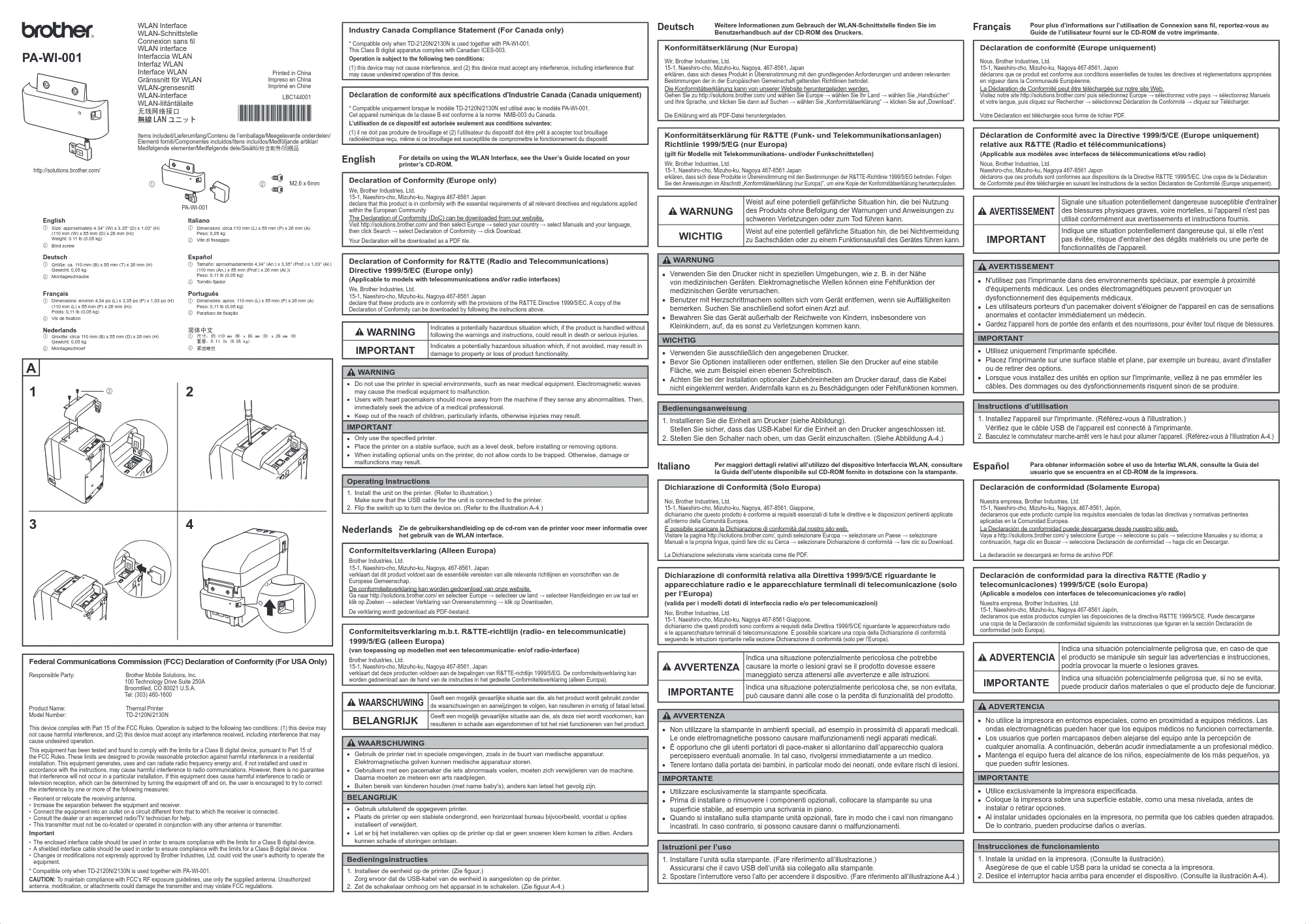 ブラザー TD-2130N/ 2130NSA セットアップガイド(無線 LAN ユニット) — 原本ページ — 1ページ