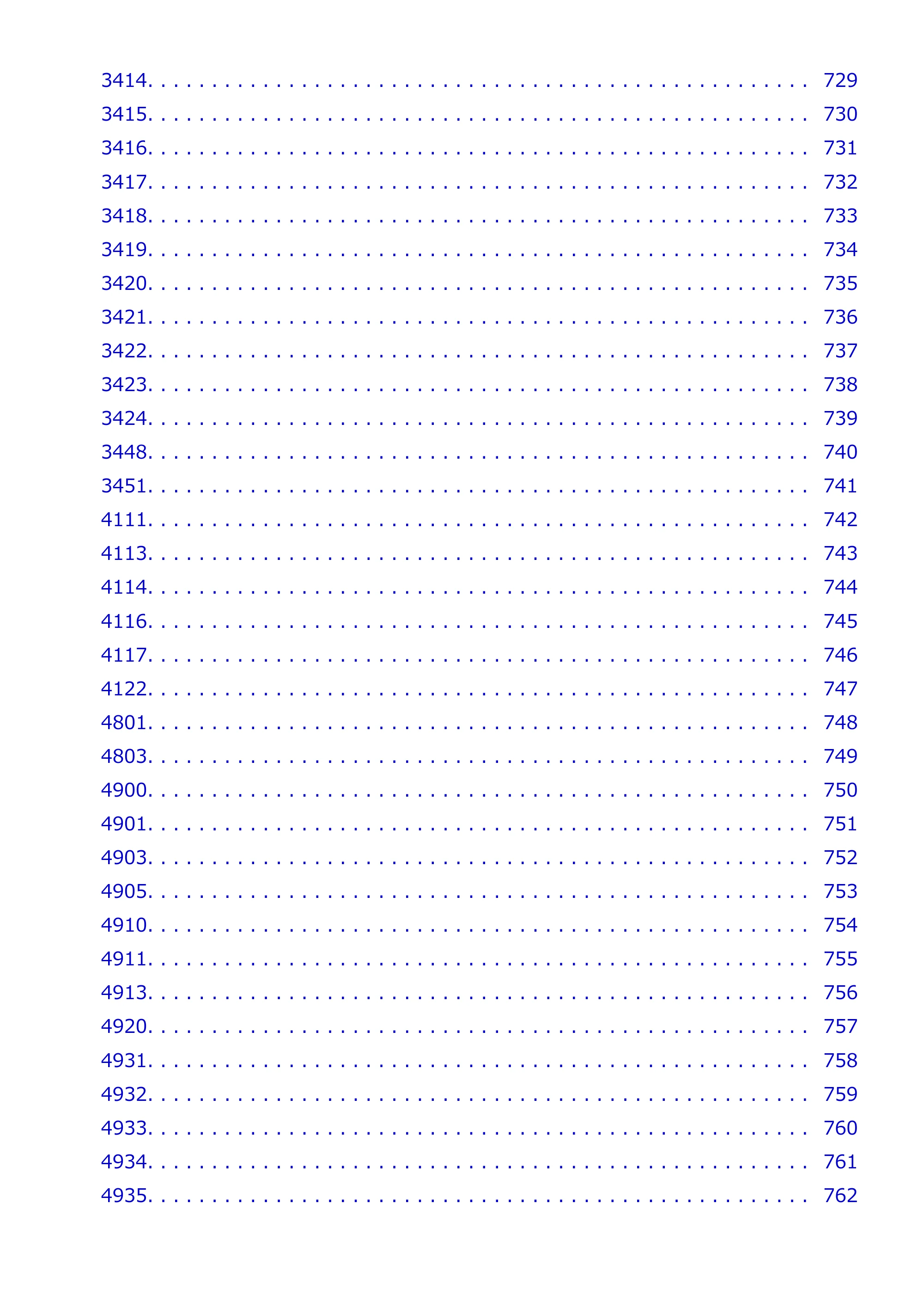 キヤノン GP-200・GP-300 GP-300・GP-200 （PDF） 電子マニュアル（Mac）2025年5月29日更新（PDF：8.23MB） — 原本ページ — 14ページ