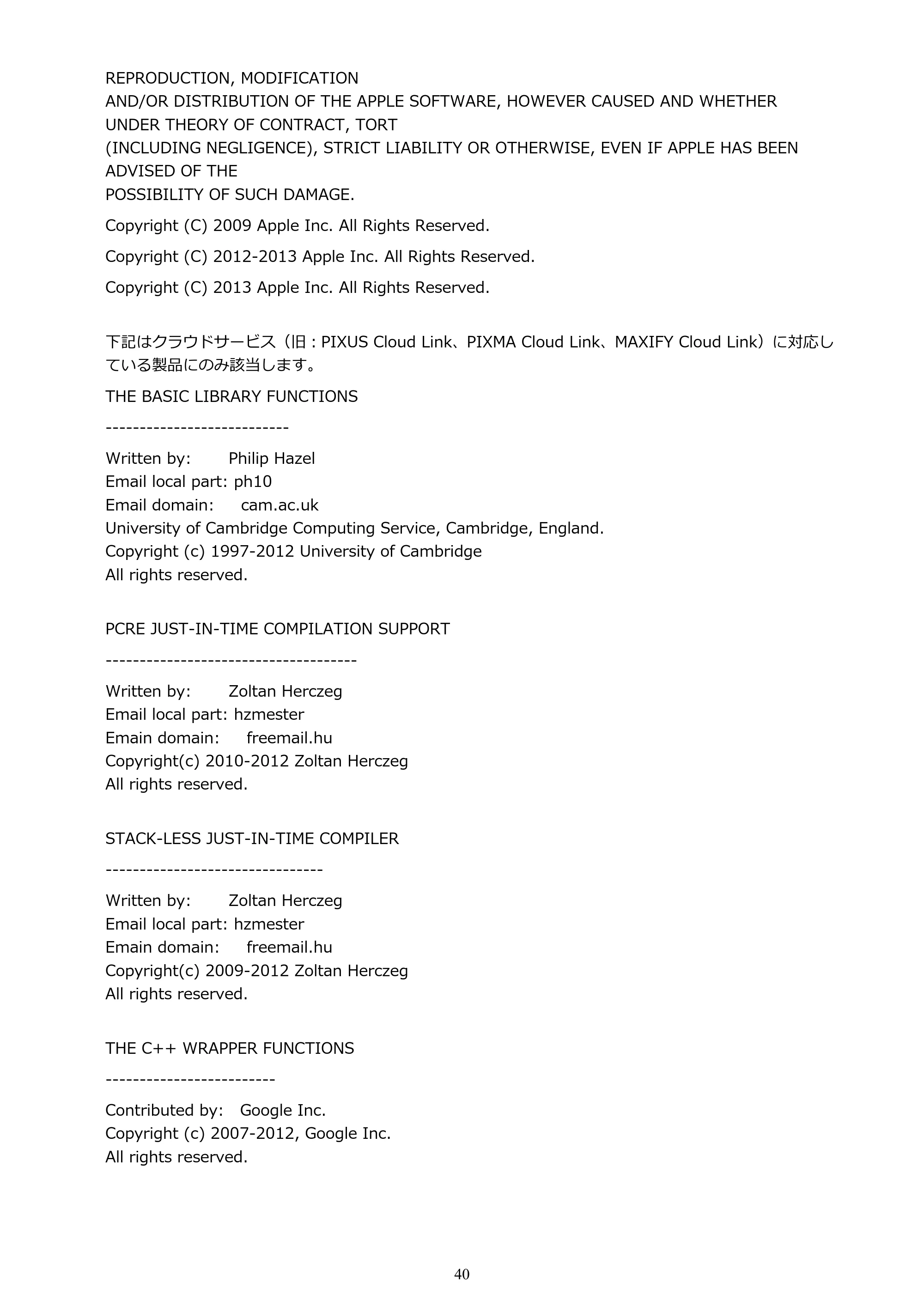 キヤノン imagePROGRAF PRO-G2 PRO-G2 (PDF) オンラインマニュアル 取扱説明書 (Mac) 2026年4月30日掲載(PDF:5.6MB) — 原本ページ — 40ページ