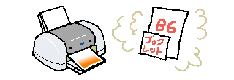 エプソン CL-760 プリンタ操作ガイド(Windows版) — 定形サイズ以外の用紙に印刷 — 図版 30-1 — 30ページ