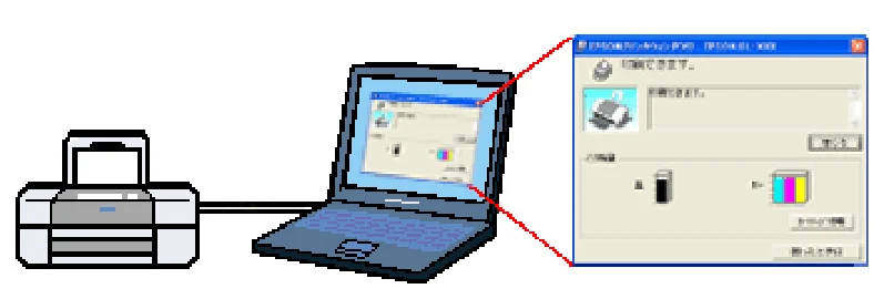 エプソン CL-760 プリンタ操作ガイド(Windows版) — EPSONプリンタウィンドウ!3とは? — 図版 108-1 — 108ページ