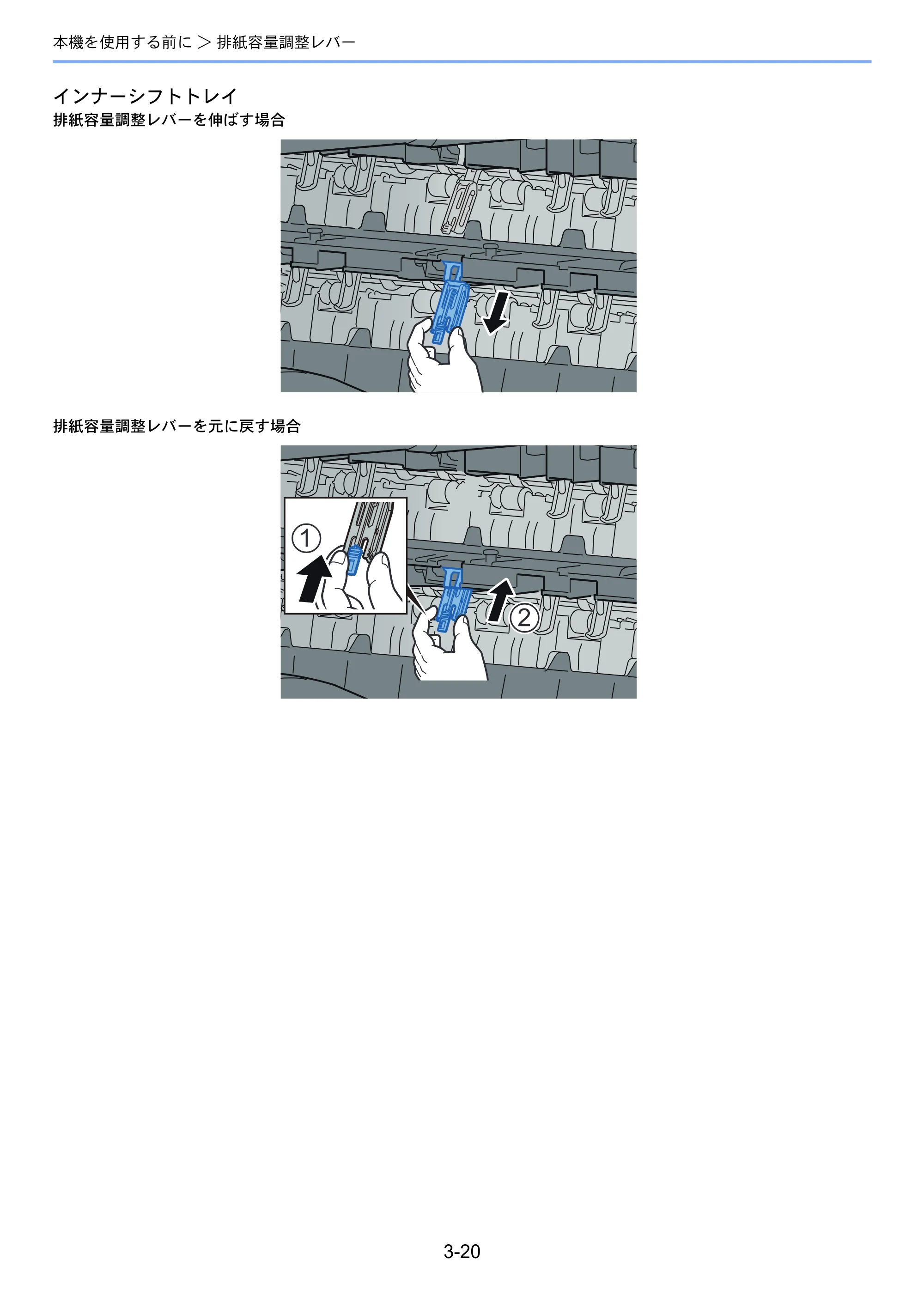 京セラ TASKalfa 2554ci / TASKalfa 3554ci / TASKalfa 4054ci TASKalfa 7054ci/6054ci/5054ci/4054ci/3554ci/2554ci 使用説明書 — 原本ページ — 174ページ