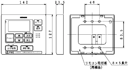 日立 BHP-F37EUK / BHP-F46EUK 工事説明書 — 4.製品外観図 — 図版 3-1 — 3ページ