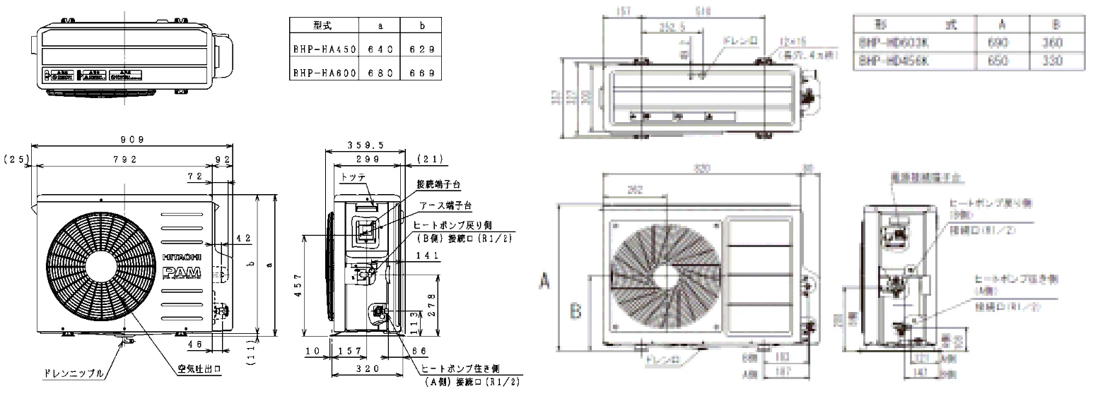 日立 BHP-F37EUK / BHP-F46EUK 工事説明書 — 4.製品外観図 — 図版 3-4 — 3ページ