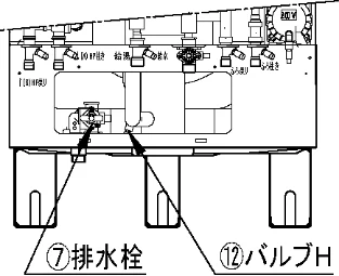 日立 BHP-F37EUK / BHP-F46EUK 工事説明書 — 10 水抜き要領 — 図版 23-2 — 23ページ