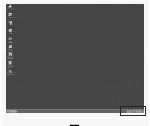 日立 DZ-BD9H 取扱説明書 — パソコン内蔵のドライブでディスクを使用する — 図版 59-1 — 59ページ