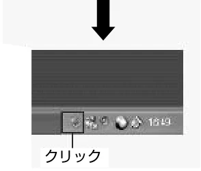 日立 DZ-BD9H 取扱説明書 — パソコン内蔵のドライブでディスクを使用する — 図版 59-2 — 59ページ