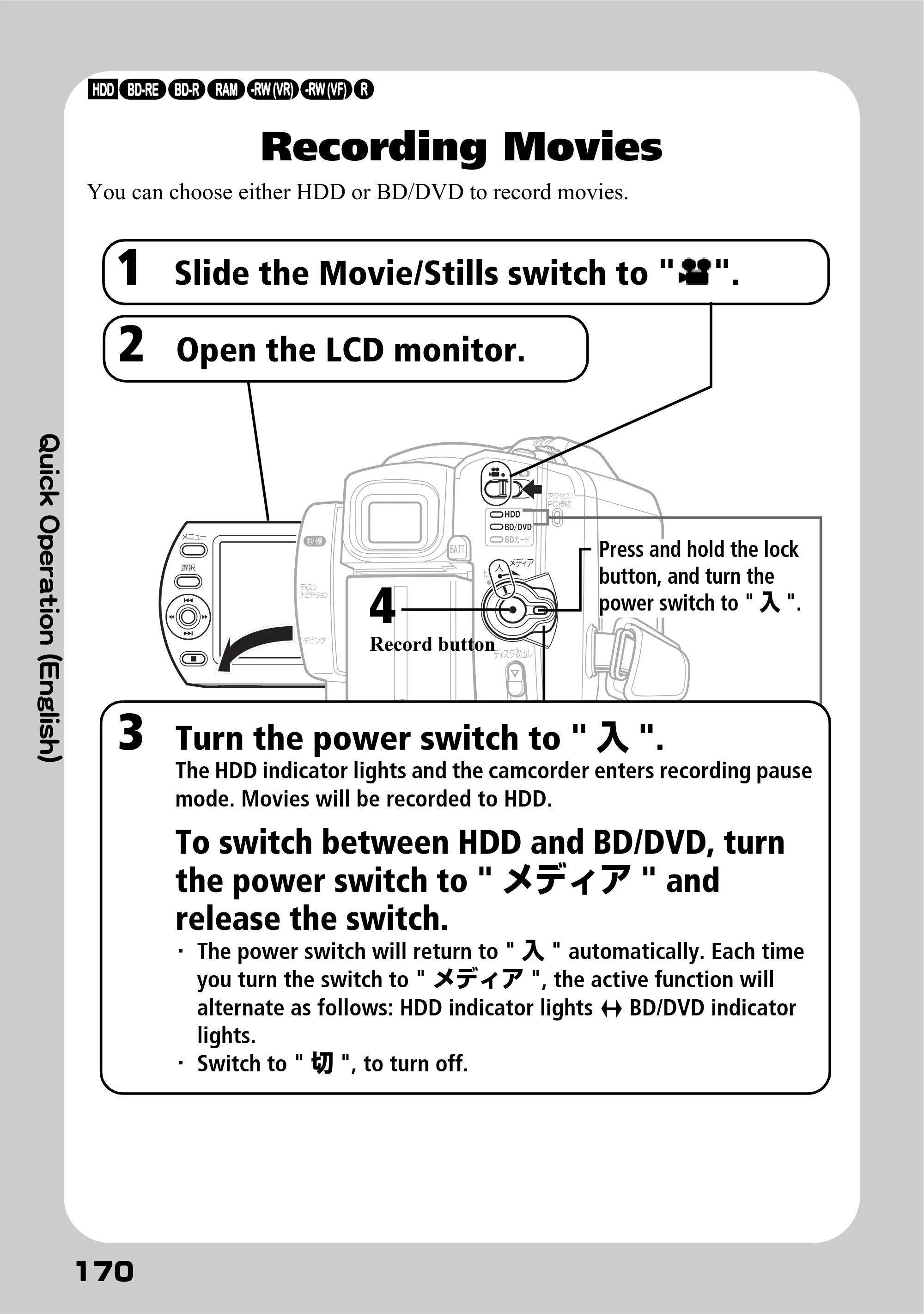 日立 DZ-BD9H 取扱説明書 — Recording Movies — 原本ページ — 114ページ