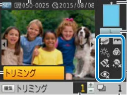 キヤノン SELPHY CP1200 プリンターユーザーガイド(スマートフォン用) (PDF:2.02MB) — 14 ç 目次 — 図版 14-1 — 14ページ