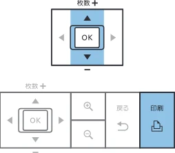 キヤノン SELPHY CP1200 プリンターユーザーガイド(スマートフォン用) (PDF:2.02MB) — 37 ç 目次 — 図版 37-2 — 37ページ