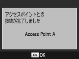 キヤノン SELPHY CP1200 プリンターユーザーガイド(スマートフォン用) (PDF:2.02MB) — 86 ç 目次 — 図版 86-2 — 86ページ