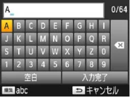 キヤノン SELPHY CP1200 プリンターユーザーガイド(スマートフォン用) (PDF:2.02MB) — 97 ç 目次 — 図版 97-1 — 97ページ