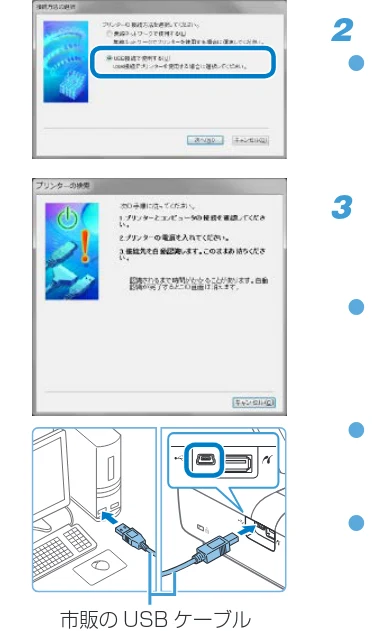 キヤノン SELPHY CP1200 プリンターユーザーガイド（スマートフォン用） （PDF：2.02MB） — 101 ç 目次 — 図版 101-1 — 101ページ